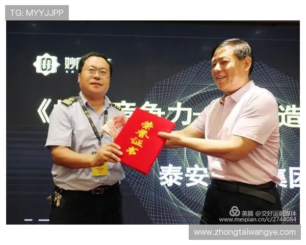 了解凯发集团旗下主要公司及其在网络游戏行业的核心竞争力