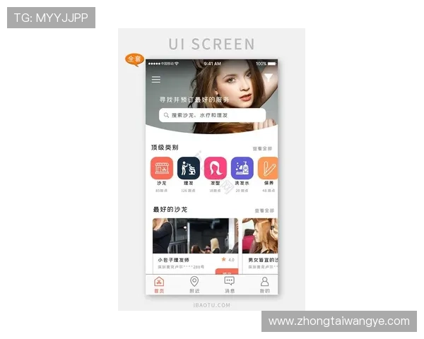 凯发K8.com手机版最新下载方法，轻松开启高品质在线娱乐新体验
