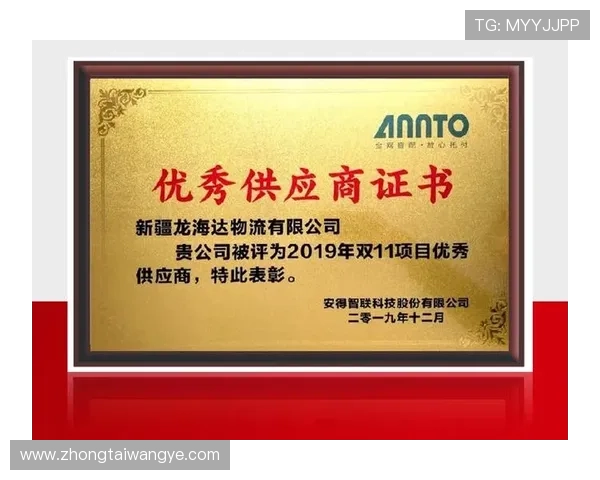 凯发·k8国际(中国)登录首页提供安全的账号注册和登录流程保障用户信息