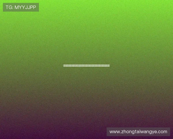 凯发在线注册下载常见问题及解决方案帮助玩家顺利完成注册与下载流程