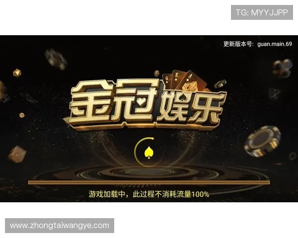 凯发娱乐app登录流程详解让新手玩家轻松掌握登录步骤