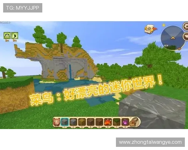 k8在线播放提供稳定流畅的游戏画面，满足玩家对高品质体验的需求