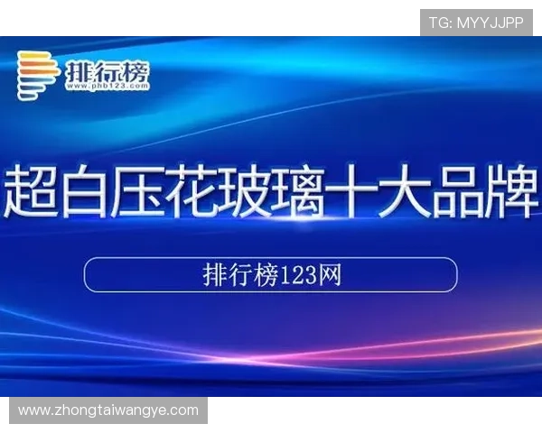 凯发旗舰厅官方网站下载安装手机版，全面支持多平台多终端畅玩无障碍