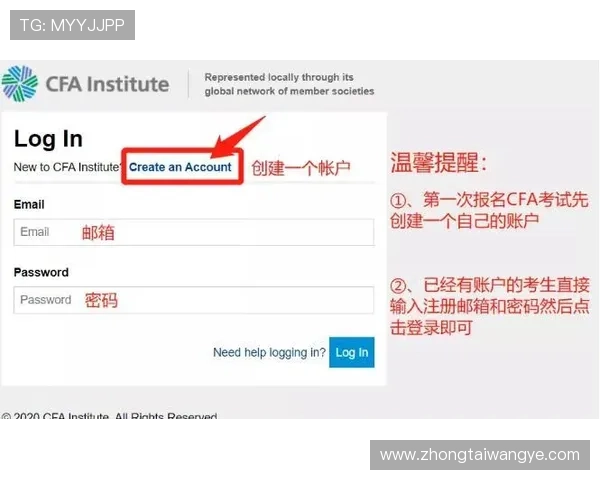 凯发注册app在线使用指南帮助用户快速完成注册流程并掌握基本操作技巧
