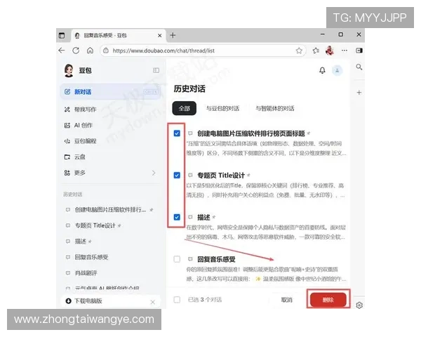 凯发电游官网登录入口网址最新官方入口指南，帮助新手玩家快速找到正规登录网址享受优质游戏体验
