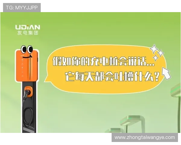 凯发集团官方网站最新优惠活动与促销信息，助力玩家享受更多实惠与福利