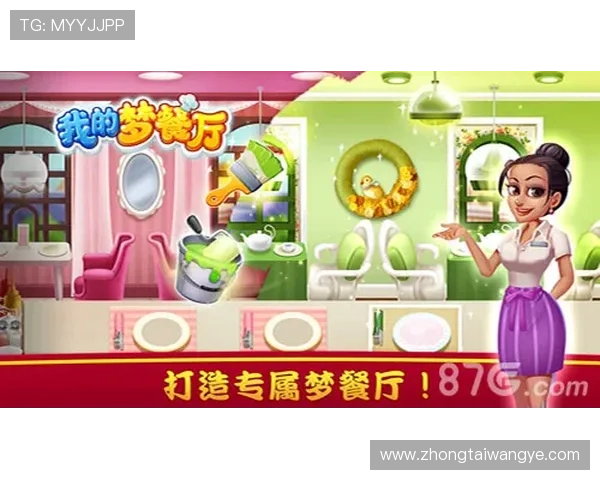 无需繁琐注册即可免费下载凯发客户端苹果版，尽享丰富游戏资源与优惠活动