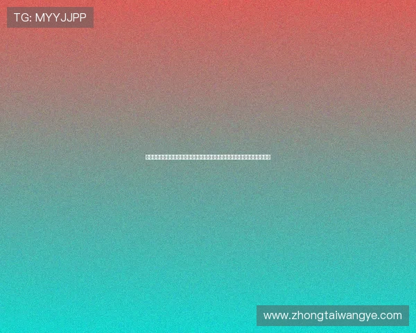凯发注册平台免费下载安装手机版，确保账号信息安全，享受稳定流畅的游戏体验