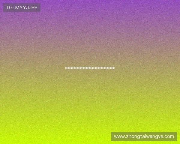 瑞士与波黑比赛伤停情况对比分析影响球队战术调整和比赛预测的详细报道