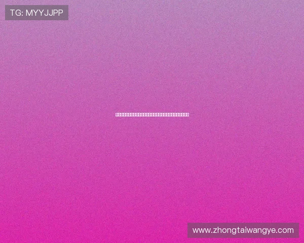 凯发娱乐手机官方地址最新登录入口，安全稳定保障您的游戏体验