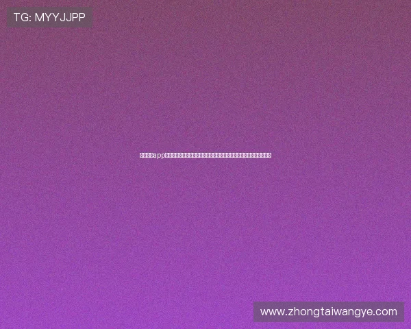 凯发真人app下载官网最新版为用户提供专业的世界杯赛事分析与精彩瞬间回放功能